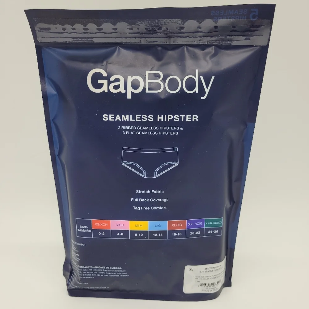 Gap Body Panties Seamless Hipster Underwear 5 Pair Pack Size XXL NEW